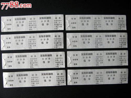 澳大利亚医疗保险卡哪里有卖