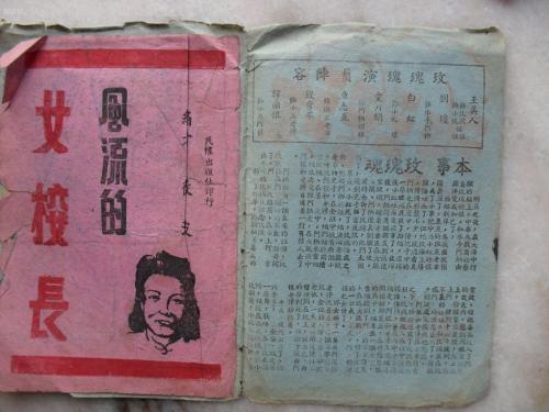 办个假执业资格证多少钱